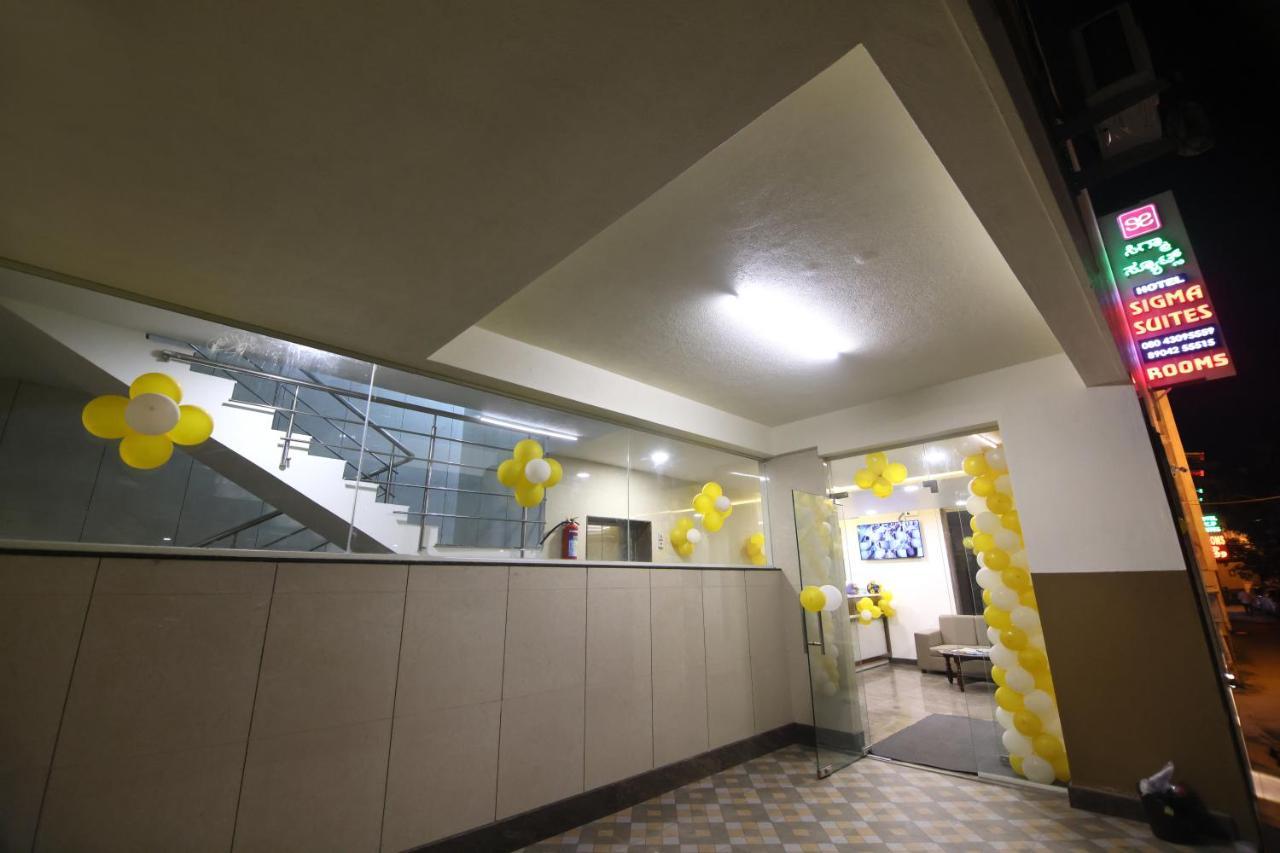 Hotel Sigma Suites 班加罗尔 外观 照片