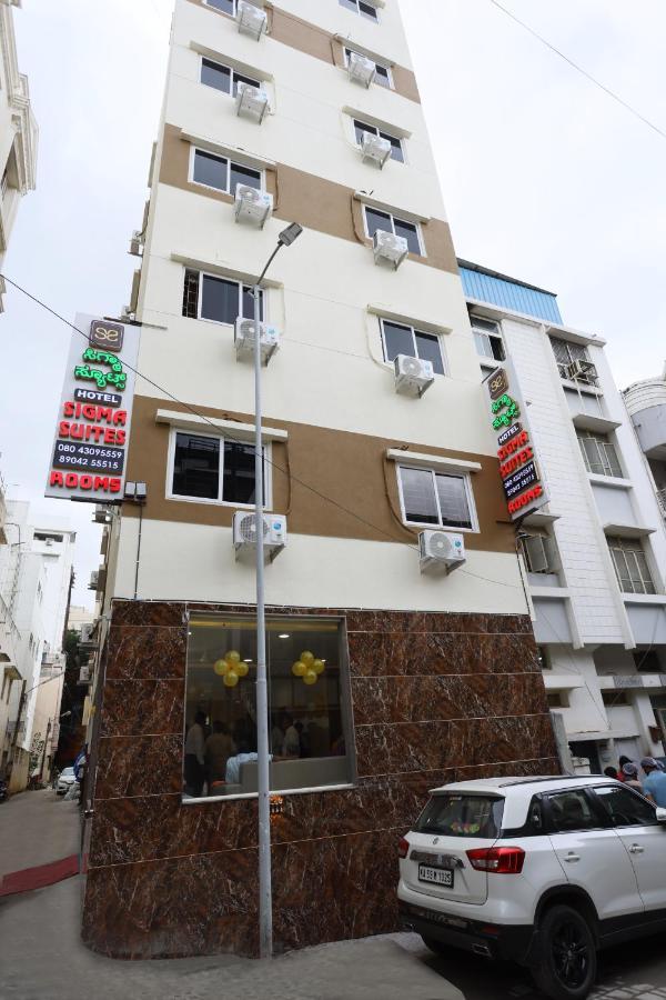 Hotel Sigma Suites 班加罗尔 外观 照片