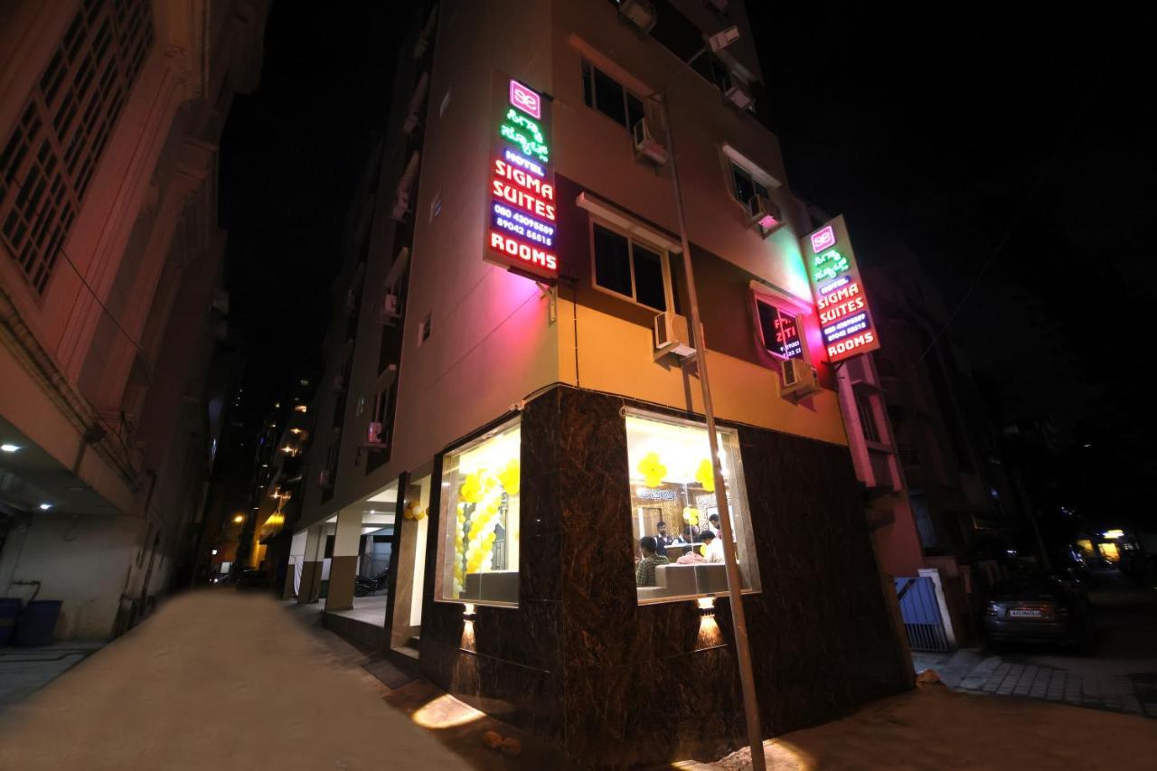 Hotel Sigma Suites 班加罗尔 外观 照片